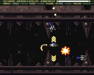 Level 1 screenshot.