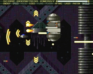 Level 4 screenshot.