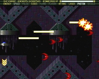 Level 4 screenshot.