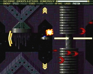 Level 4 screenshot.